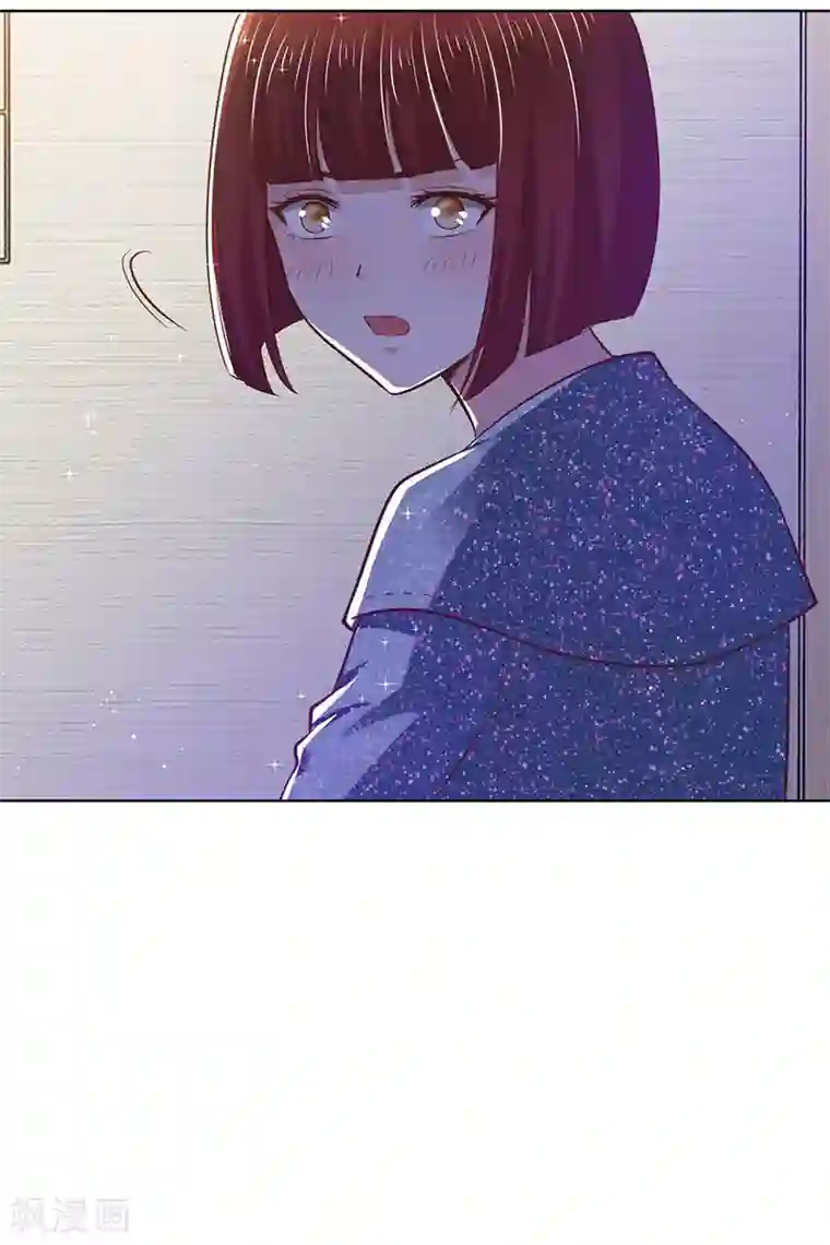 陆少的暖婚新妻第81话