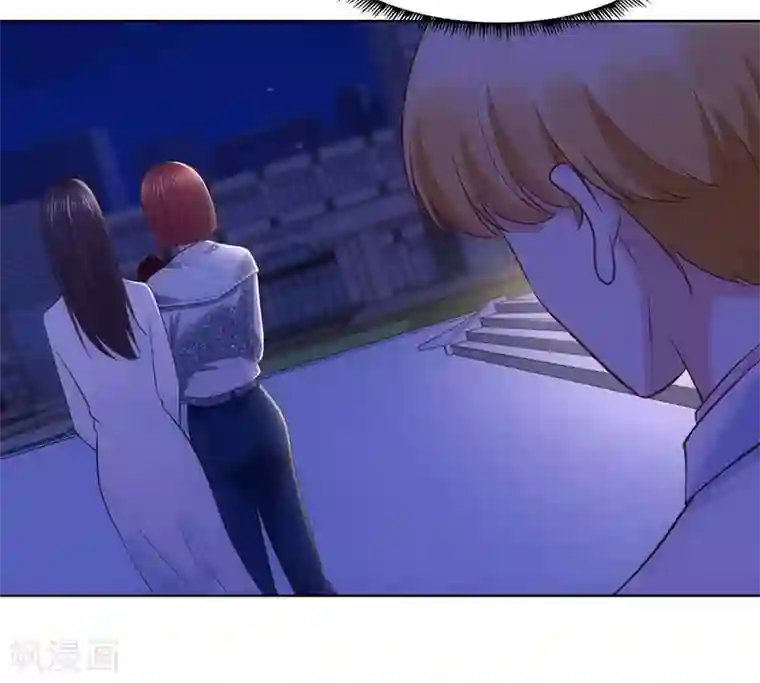 陆少的暖婚新妻第81话