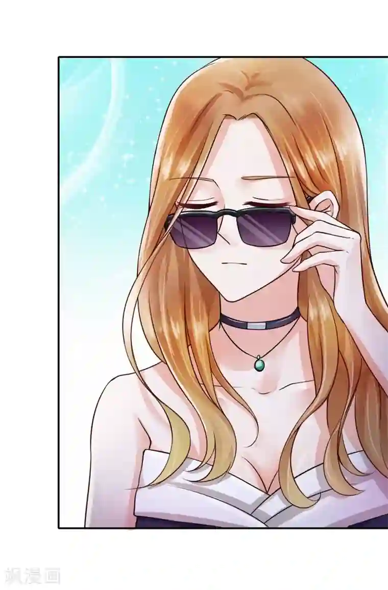 陆少的暖婚新妻第1话