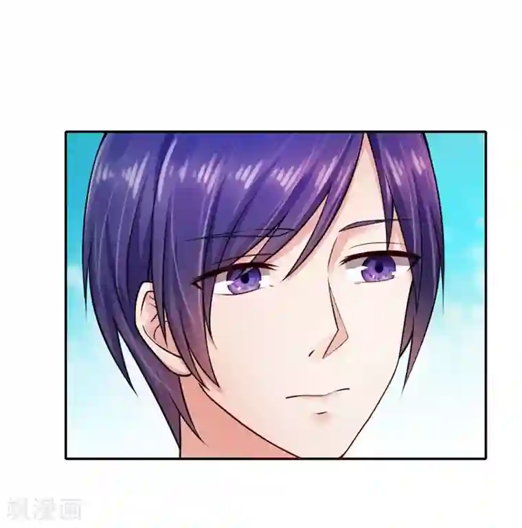 陆少的暖婚新妻第1话