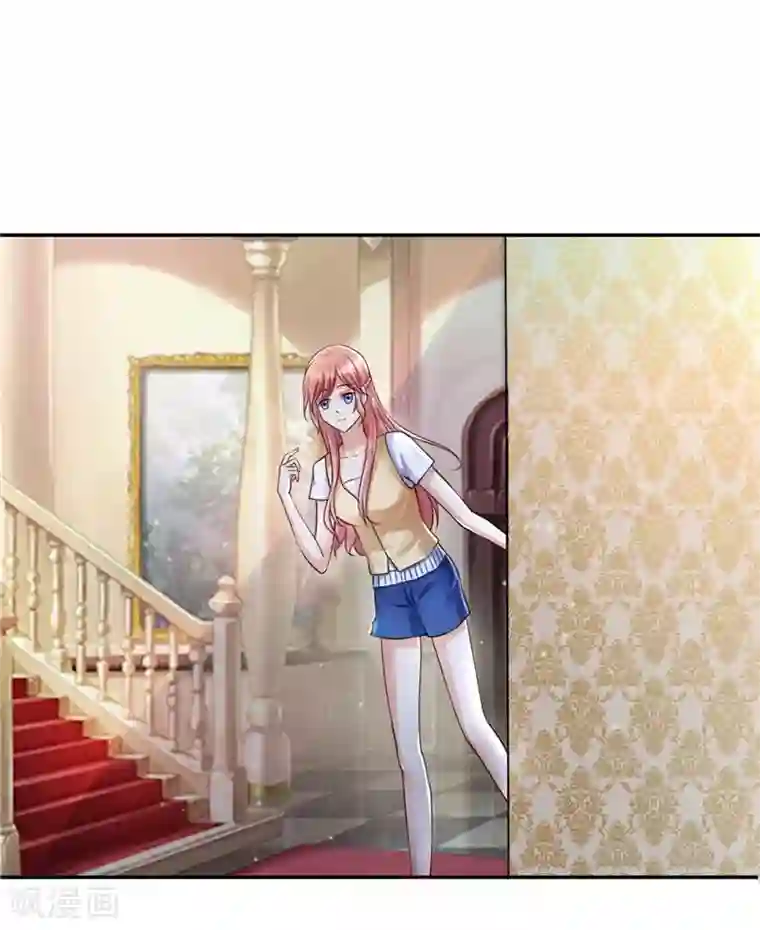 陆少的暖婚新妻第1话