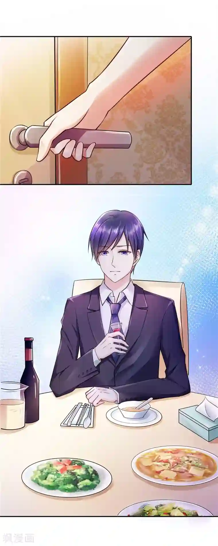 陆少的暖婚新妻第1话