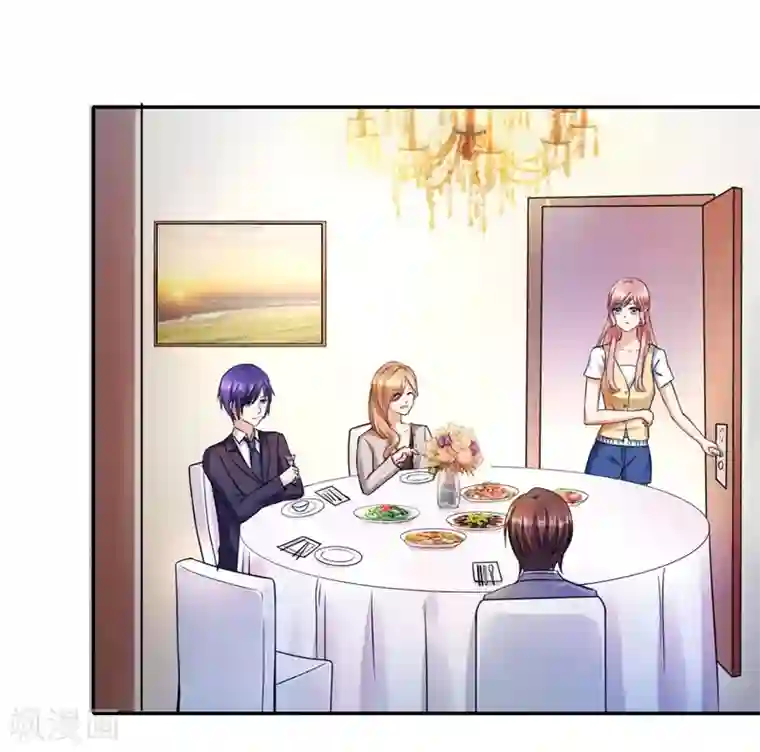 陆少的暖婚新妻第1话