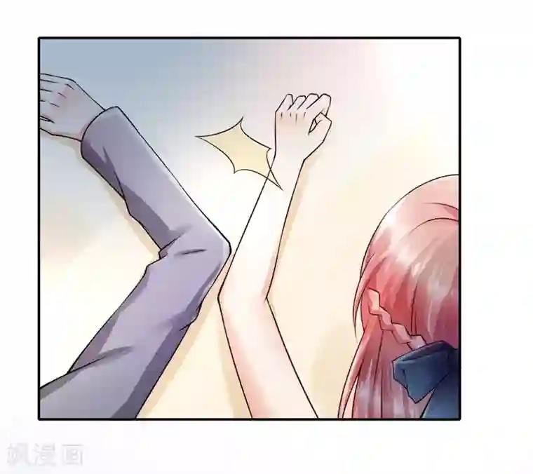 陆少的暖婚新妻第1话