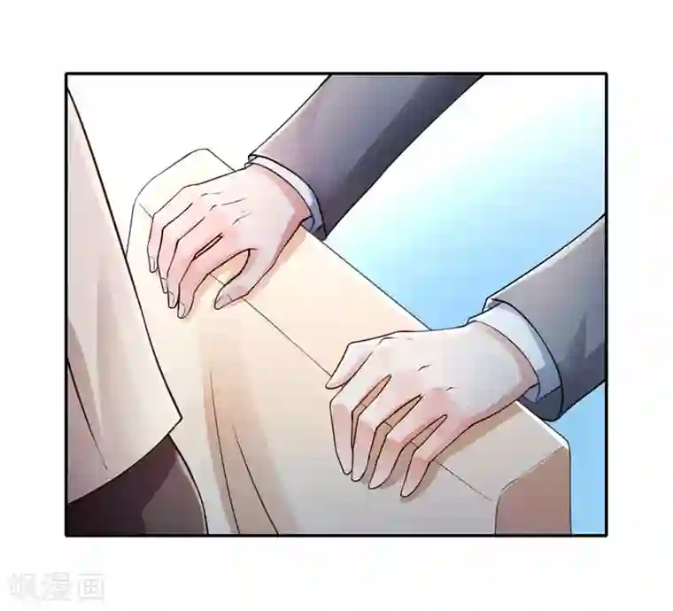 陆少的暖婚新妻第1话