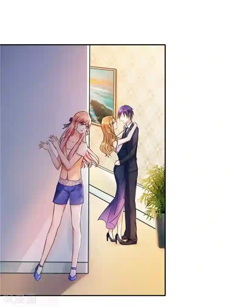 陆少的暖婚新妻第1话