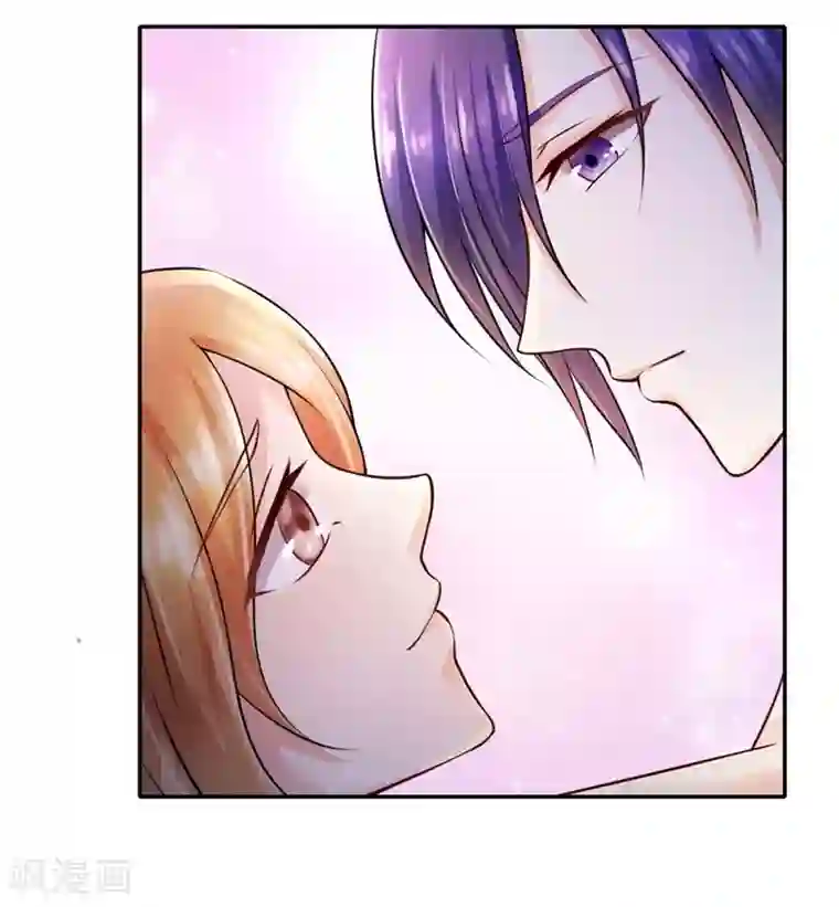 陆少的暖婚新妻第1话