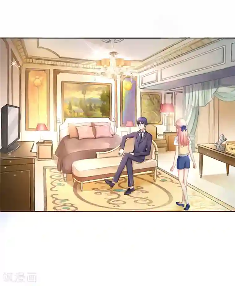 陆少的暖婚新妻第2话