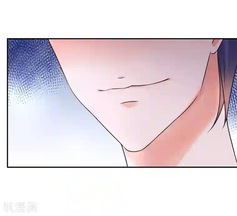 陆少的暖婚新妻第2话