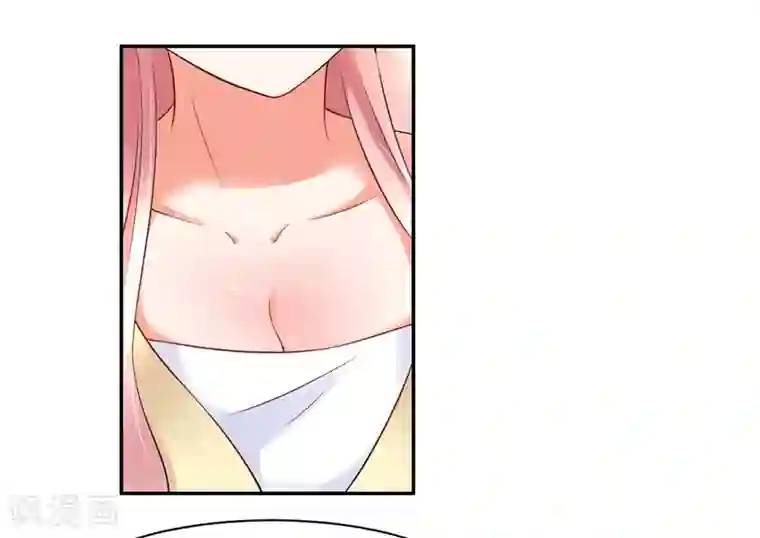 陆少的暖婚新妻第2话