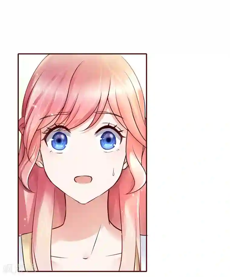 陆少的暖婚新妻第2话