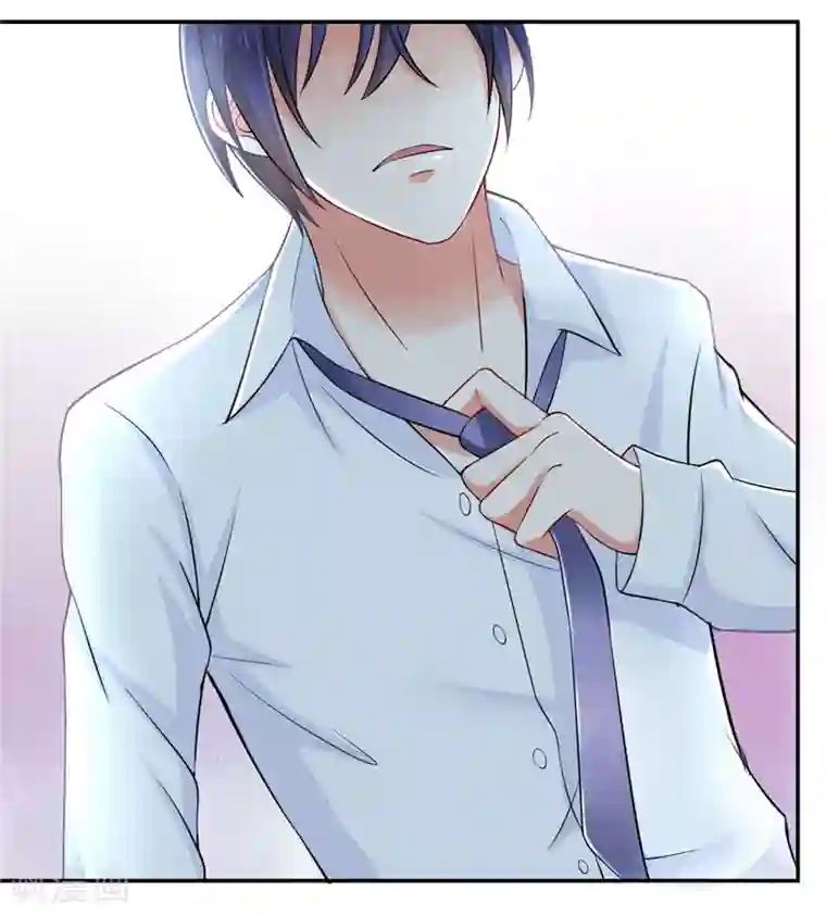 陆少的暖婚新妻第2话