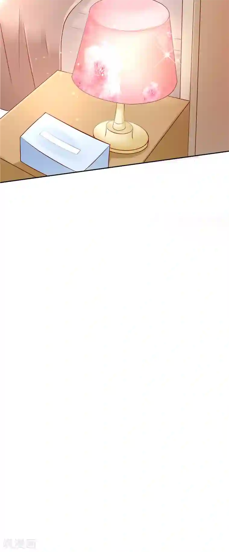 陆少的暖婚新妻第2话