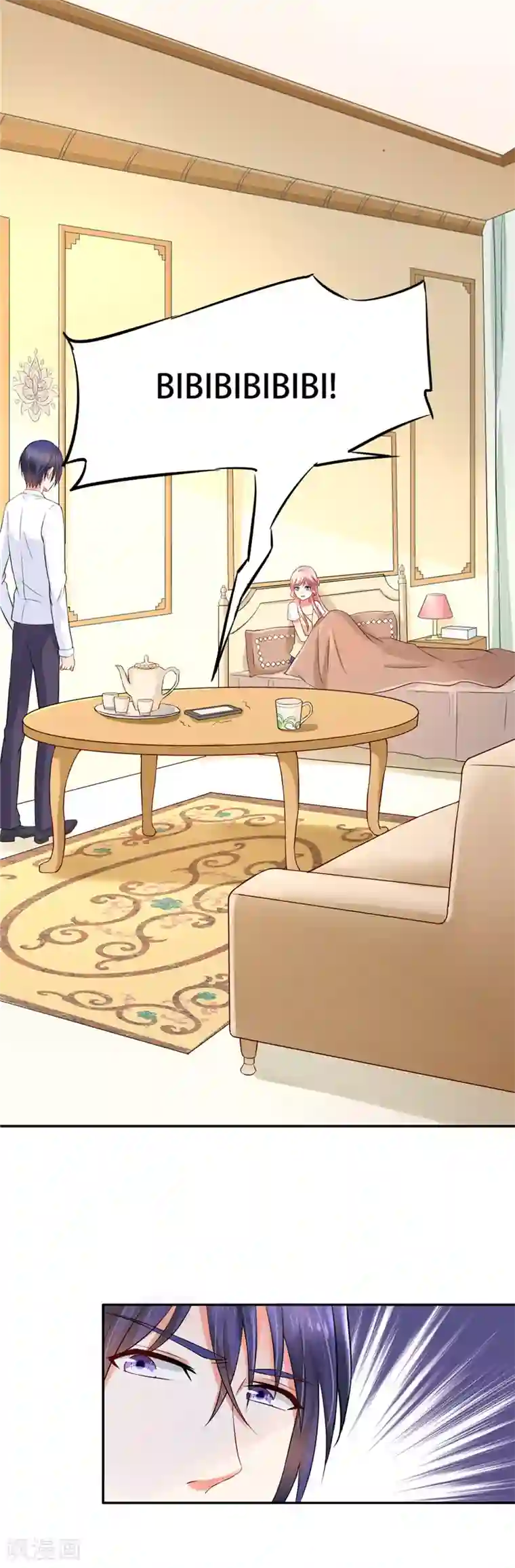 陆少的暖婚新妻第2话