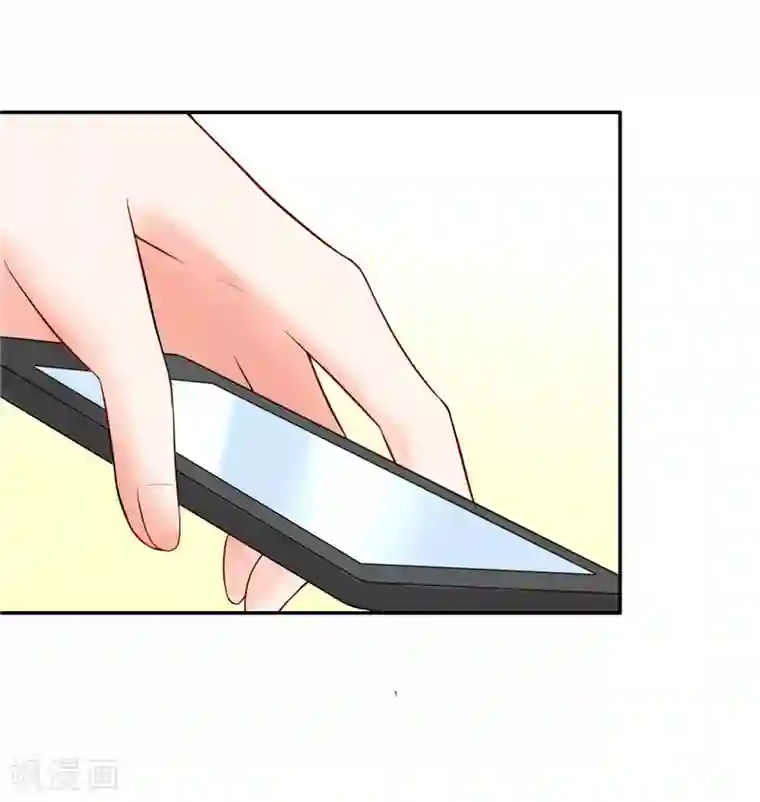 陆少的暖婚新妻第2话