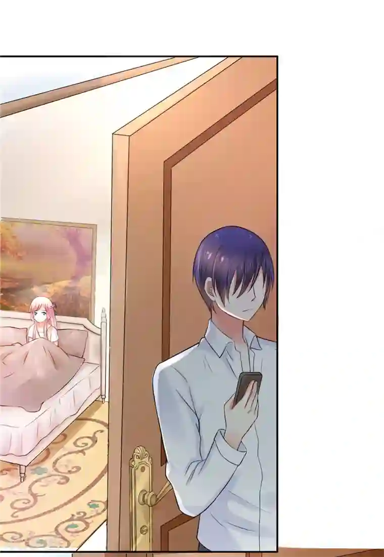 陆少的暖婚新妻第2话