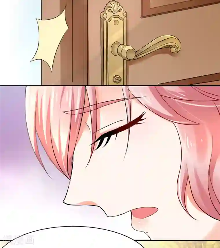 陆少的暖婚新妻第2话