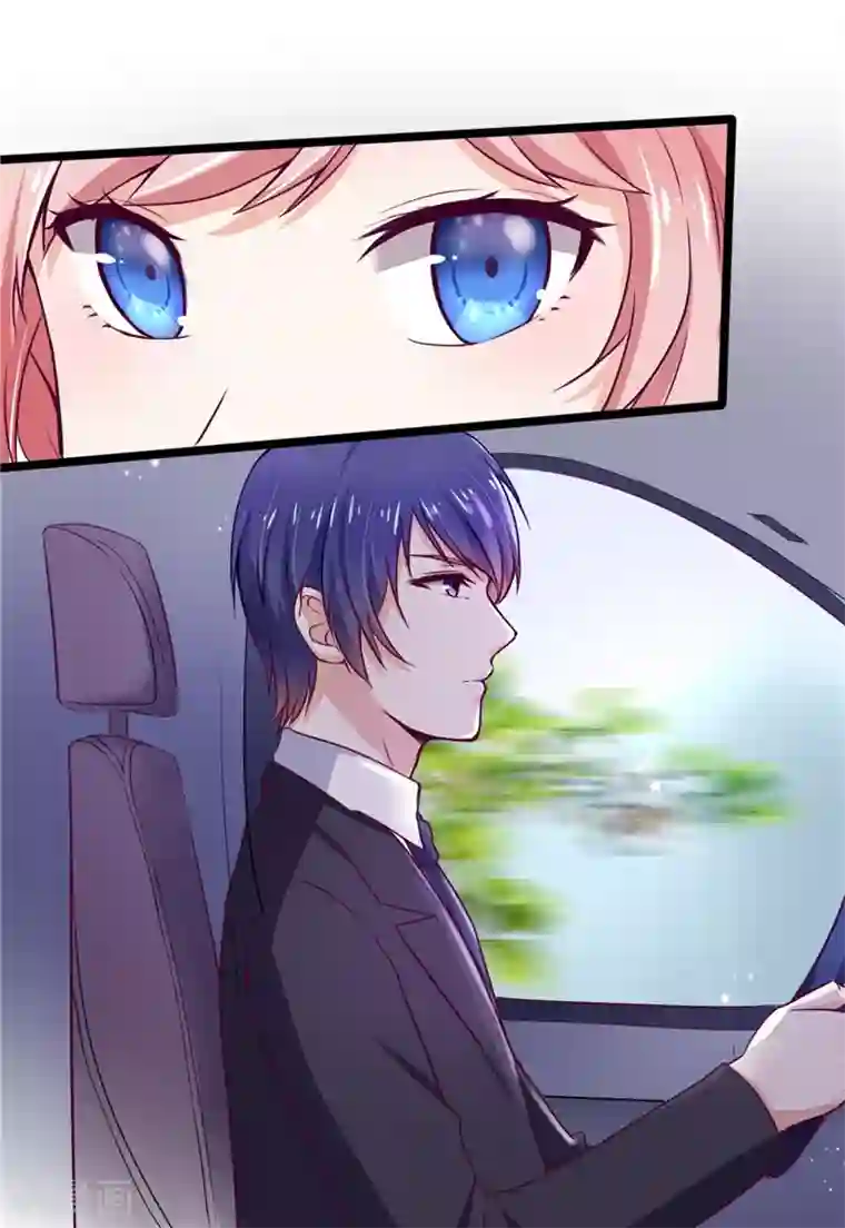 陆少的暖婚新妻第3话