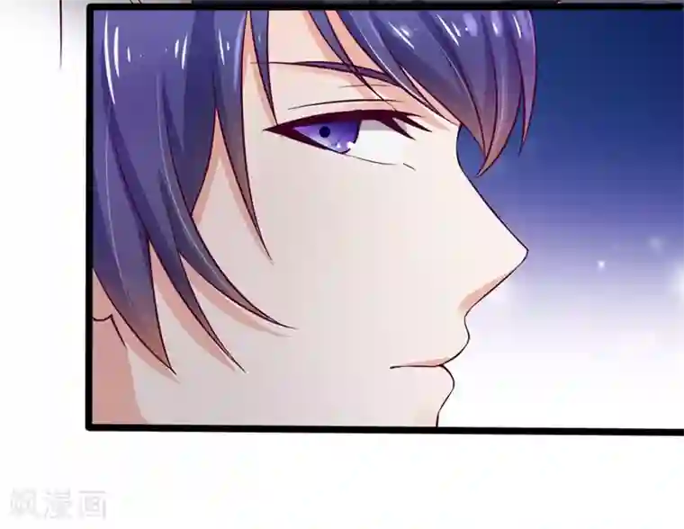 陆少的暖婚新妻第3话