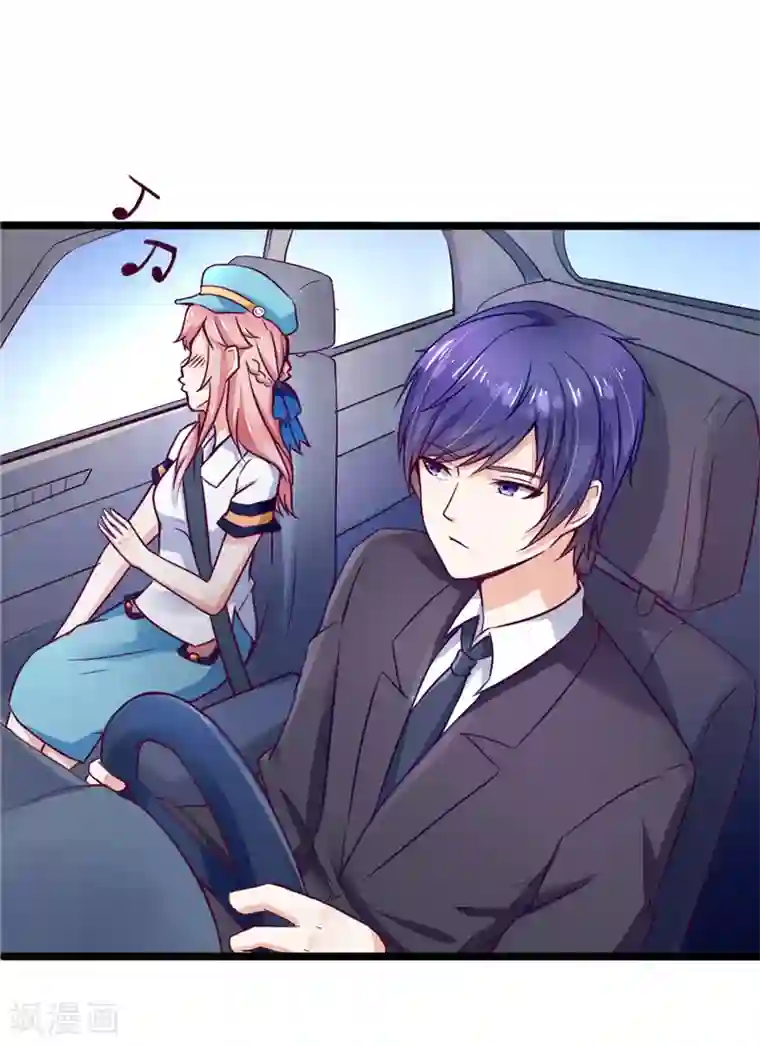 陆少的暖婚新妻第3话