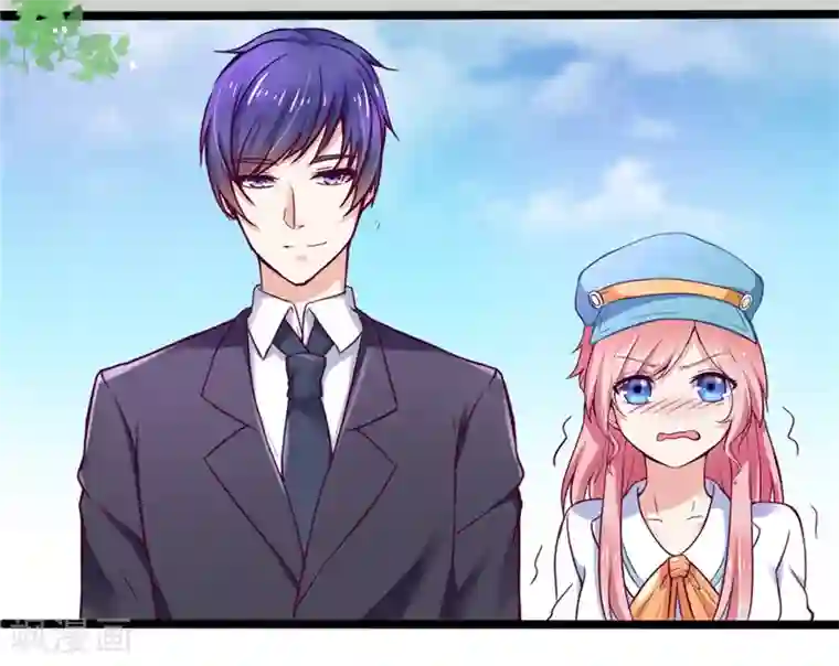 陆少的暖婚新妻第3话