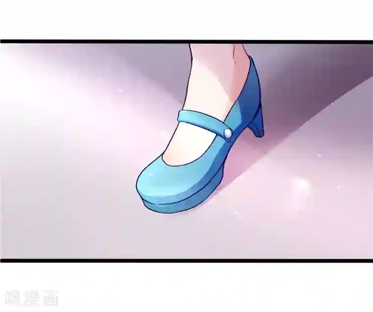 陆少的暖婚新妻第3话