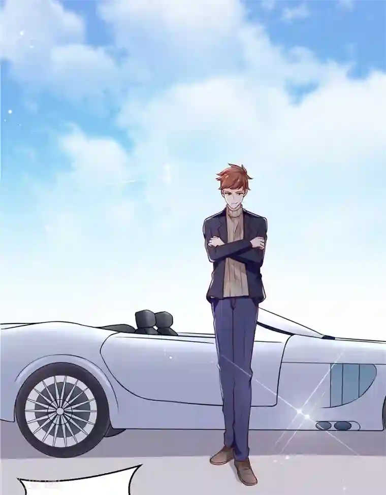 陆少的暖婚新妻第3话