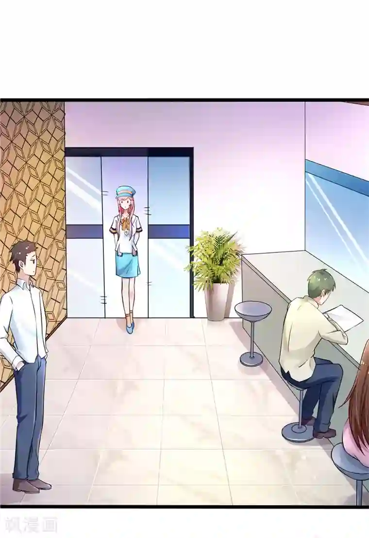 陆少的暖婚新妻第3话