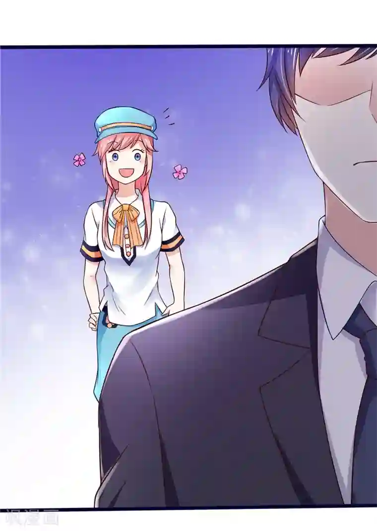 陆少的暖婚新妻第3话