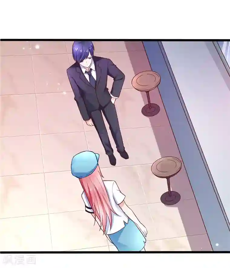 陆少的暖婚新妻第3话