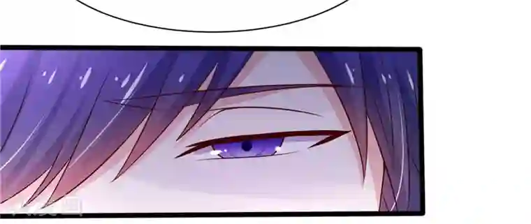 陆少的暖婚新妻第3话