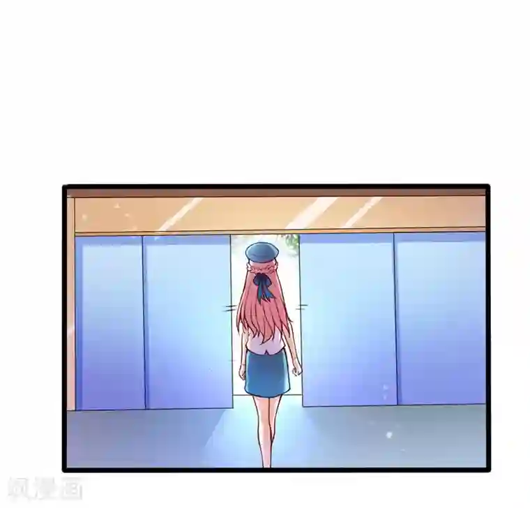 陆少的暖婚新妻第3话