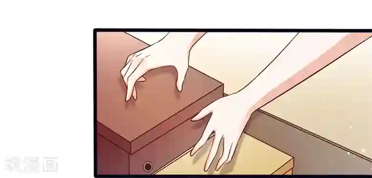 陆少的暖婚新妻第3话