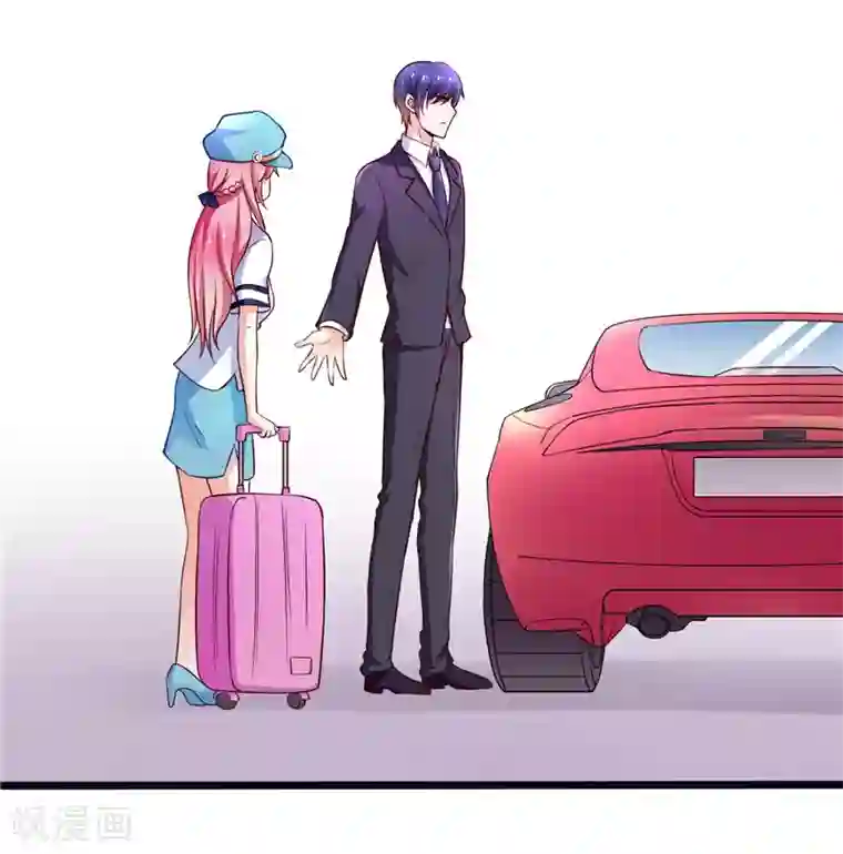 陆少的暖婚新妻第3话