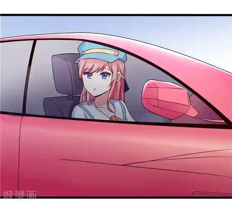 陆少的暖婚新妻第3话