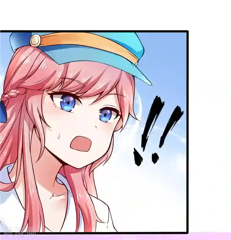 陆少的暖婚新妻第3话