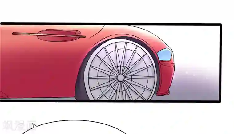 陆少的暖婚新妻第3话