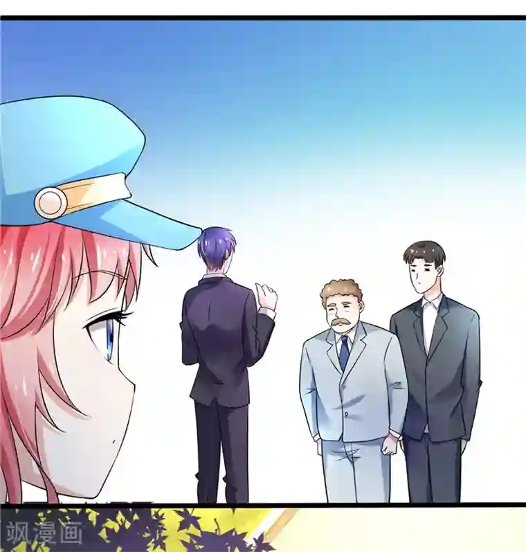 陆少的暖婚新妻第3话