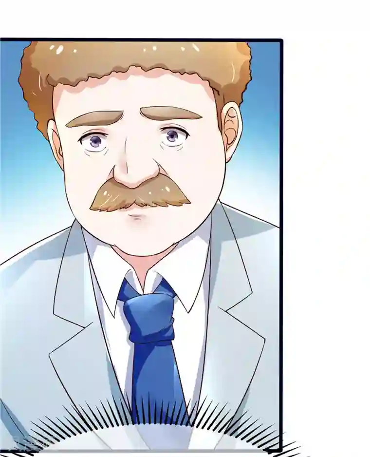 陆少的暖婚新妻第3话