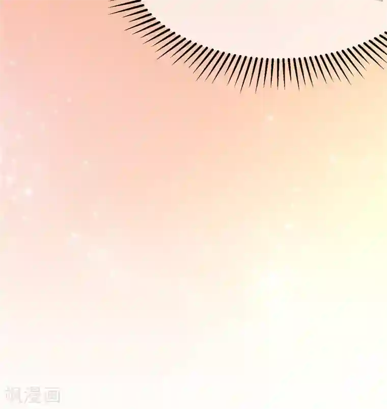 陆少的暖婚新妻第3话