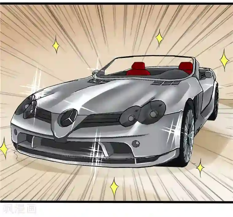 陆少的暖婚新妻第4话