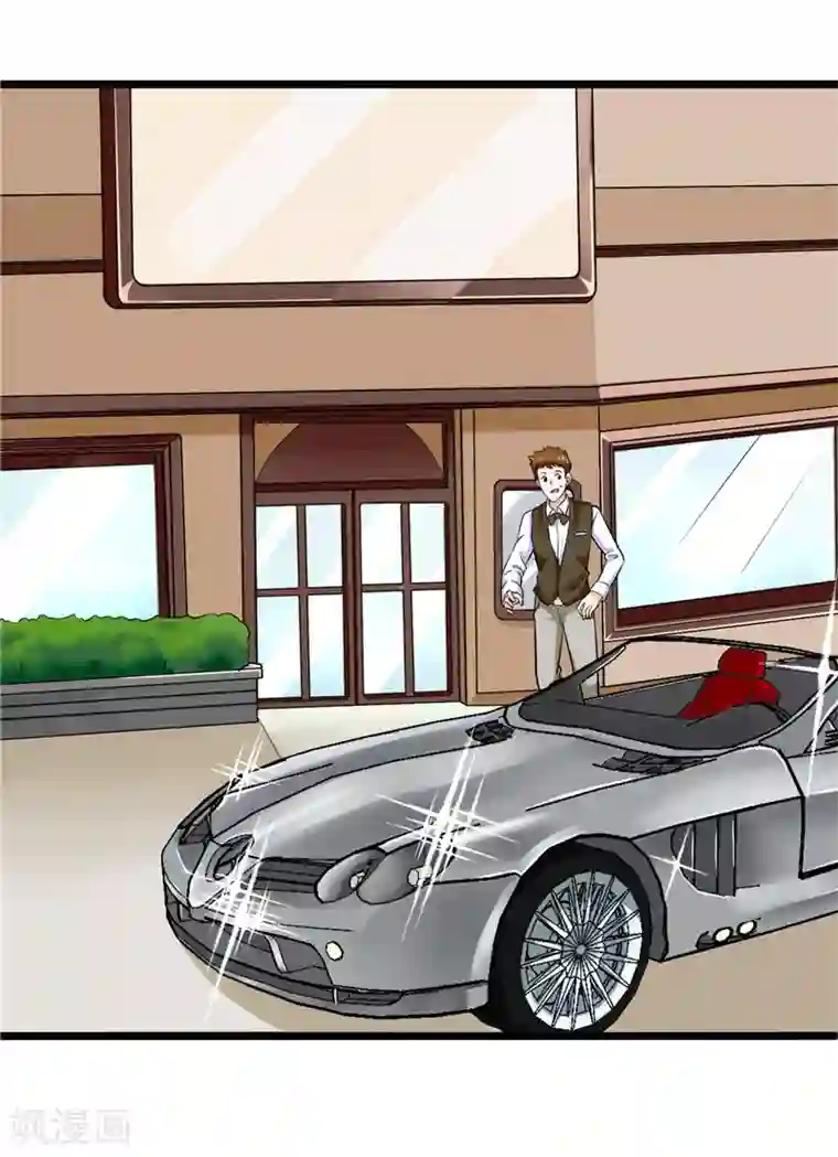 陆少的暖婚新妻第4话