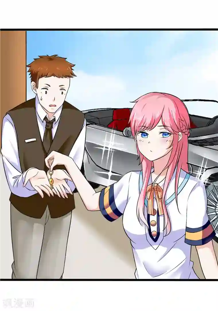 陆少的暖婚新妻第4话