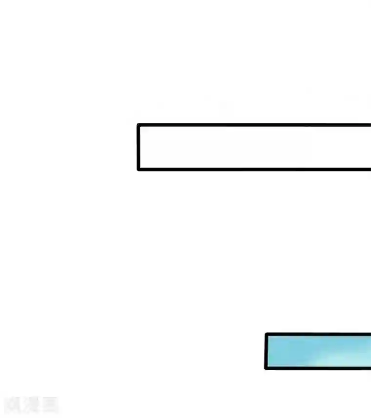 陆少的暖婚新妻第4话