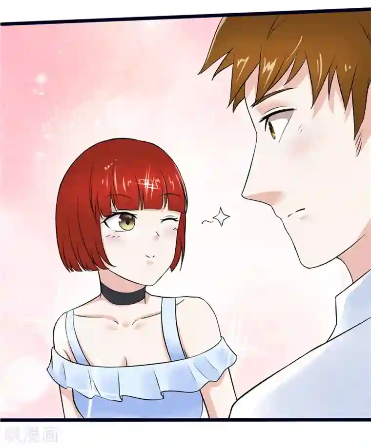 陆少的暖婚新妻第4话