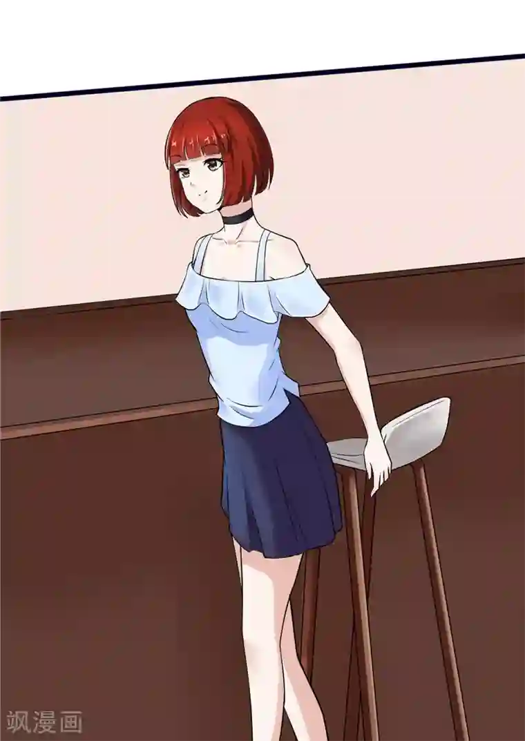 陆少的暖婚新妻第4话