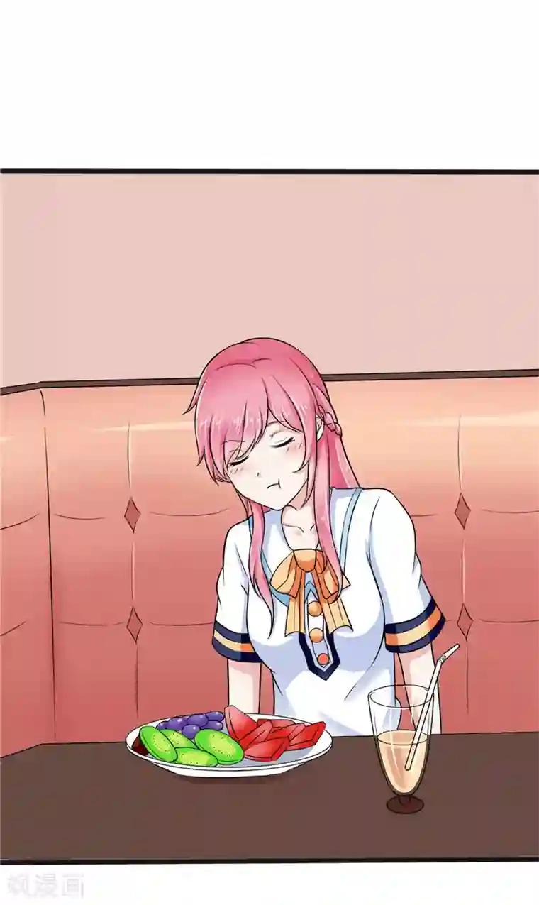 艺校小花麻老四迷倒第5话