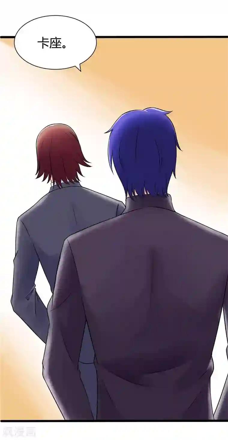 艺校小花麻老四迷倒第5话