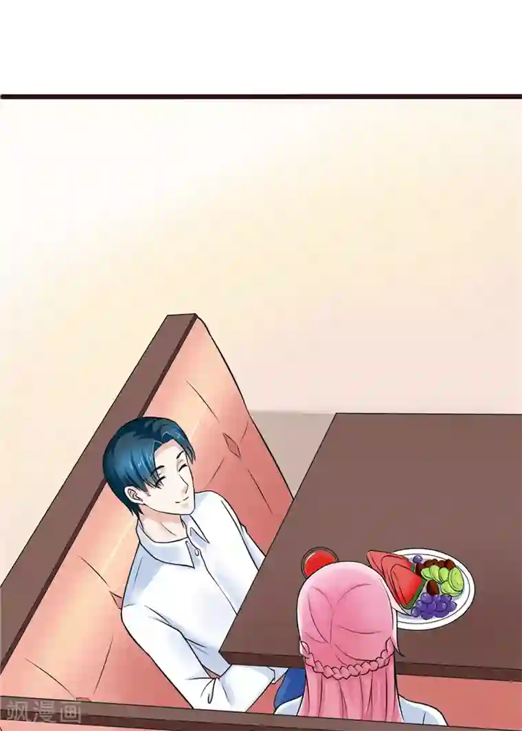 陆少的暖婚新妻第5话