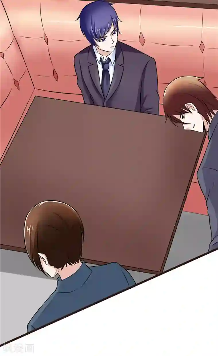 艺校小花麻老四迷倒第5话